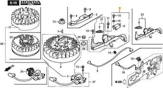 STIGA Sports Conjunto De Freno De Motor Original Stiga - 118552208/0