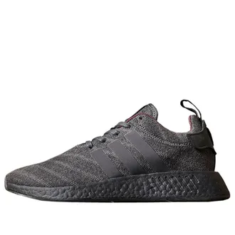 adidas Henry Poole x size? x NMD_R2 Grey CQ2015