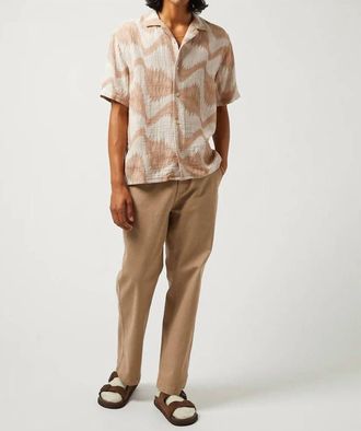 Corridor Resonance Jacquard Short Sleeve Camp Shirt In Blue