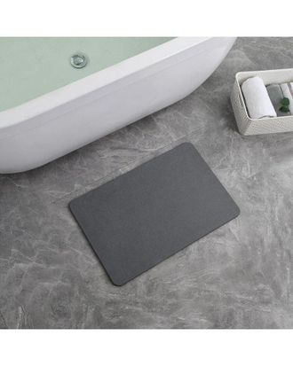 J&V Textiles Diatomaceous Quick-Drying Stone Bath Mat