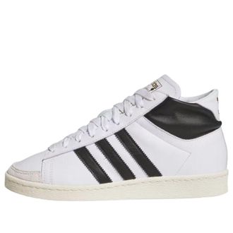 adidas Jabbar High Cloud White Core Black JI3445