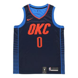 Nike Russell Westbrook Statement Edition Swingman Jersey SW Dark Blue 877216-419
