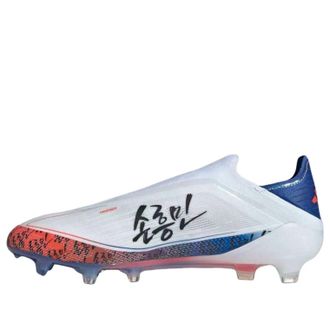 adidas F50 Elite Son Laceless FG Cloud White Bright Red JQ5071
