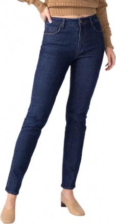 Unpublished Joan High Rise Cigarette Jeans In Classic