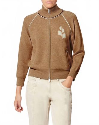 Isabel Marant Lanya Cardigan In Camel
