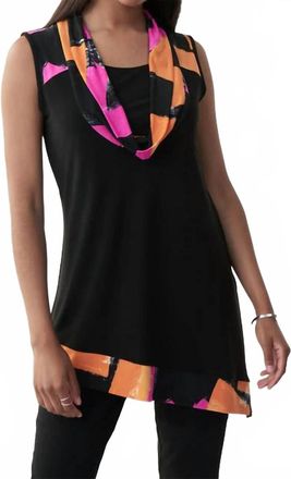 Joseph Ribkoff Sophia Sleeveless Tunic In Multi