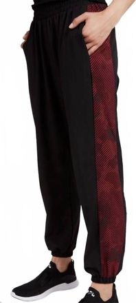 Terez Camo Stripe Windbreaker Jogger In Black