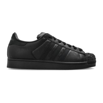 adidas Superstar II Sneakers - Heren - Sneakers - Zwart - 41 EU - Leer - Schoenen