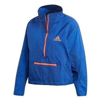 adidas (WMNS) adidas ADAPT Jacket Running Blue FT0478