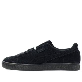 Puma Staple Design x Clyde Glacier Grey 363674-01
