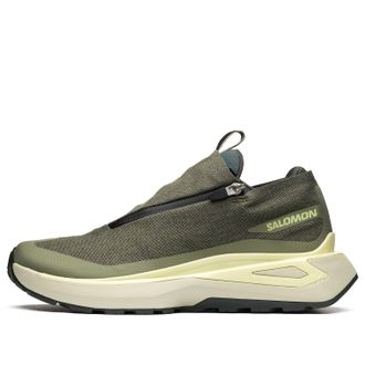 Salomon Odyssey 1 Elmt Advanced Dark Olive Green 473849