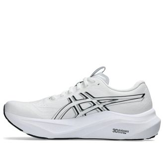 Asics (WMNS) ASICS GT 2000 14 White Black 1012B843-100