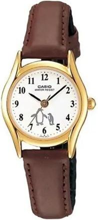 Casio Quartz Waterproof White Analog LTP-1094Q-7B6