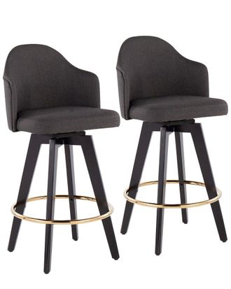 LumiSource Set Of 2 Ahoy 26In Counter Stools