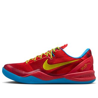 Nike Kobe 8 Protro Year of the Horse IM0594-600