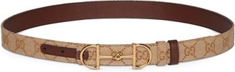 Gucci Beige Logo Reversible Belt