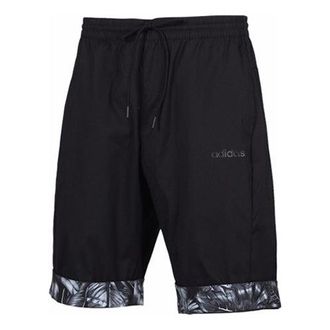 adidas neo M Fv Art Sh Wv Sports Shorts Black EJ7077