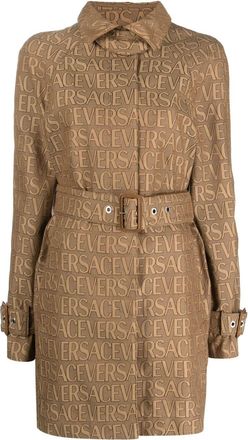トレンチコート Versace Embroidered Polyester Blend Trench Coat Versace - Cotton blend trench coat Beige - The Corner