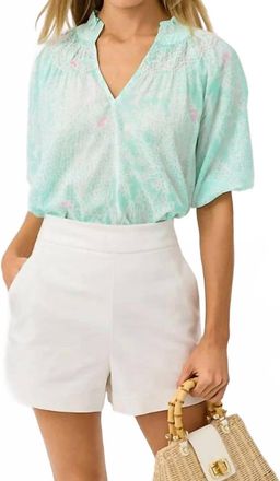 Lilly Pulitzer Lourdes Short Sleeve Top In Mint Condition Fantastical