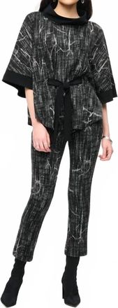 Joseph Ribkoff Womens Jaquard Knit Abstract Pant In Black Off White
