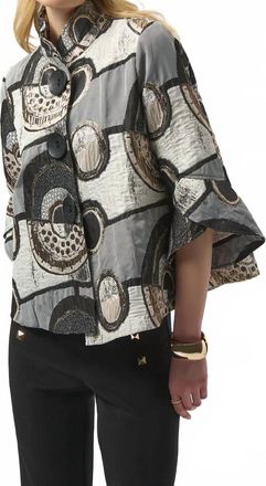 Joseph Ribkoff Abstract Print 3/4 Sleeves Trapeze Jacket In Black/multi