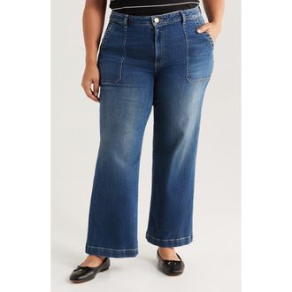 Kut from the Kloth Meg High Waist Wide Leg Jeans in Reflective at Nordstrom Rack, Size 22W
