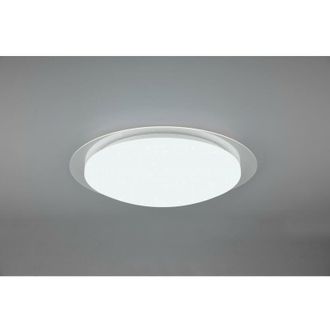 Trio Plaf&oacute;n Para Exterior Frodeno Blanco Efecto Estrella Ip44 Lighting