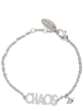 Vivienne Westwood Silver Chaos Centerpiece Brass Bracelet