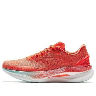 Anta G21 2 Pro Orange Yellow 112335580S-3