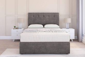 Sloomy Highbury Naples Divan Set 2 Drawers-26 Headboard in Grey | Size: Small Double