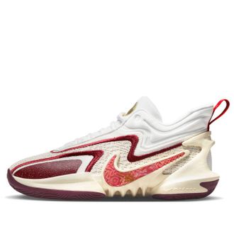 Nike Cosmic Unity 2 Sisterhood DH1537-102