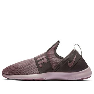 Nike (WMNS) Nike Flex Motion Trainer EP Wide Plum Dust AQ9940-005