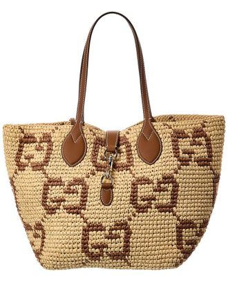 Gucci Dnu Pack Gucci Medium Woven Leather-Trim Tote