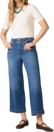 Frame Denim The Seamed Wide Trouser Crop Jean In Charity