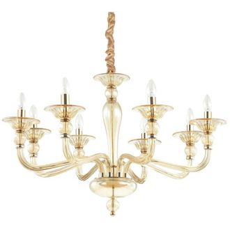 Ideal Lux Lampada a sospensione danieli SP8 ambra