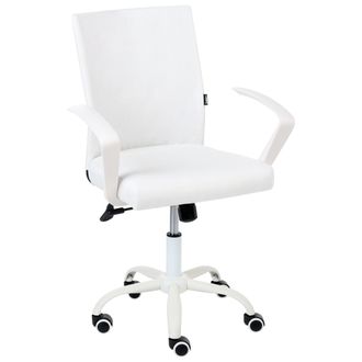 Beliani Silla De Oficina Giratoria Con Altura Y Respaldo Ajustables Tapizada En Tela Blanco Modra