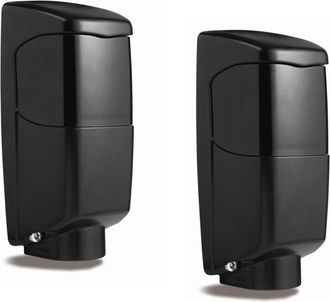 Pierre Cardin Par De Fotoc&eacute;lulas De Pared 12v 24v Ip66 Gama 15mt Aluminio Cardin Cdr842a