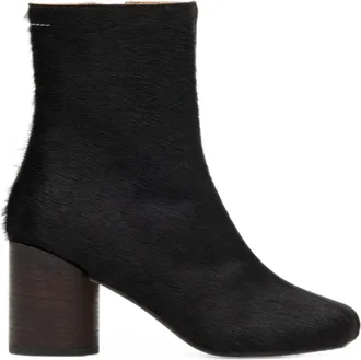 Maison Margiela ik M Het zal niet lukken