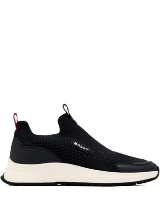 Bally Outline sneakers - men - Nylon/Fabric/Rubber - 43.5 - Black