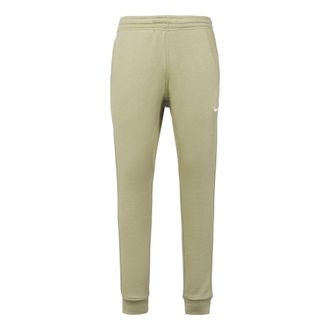 Nike Sweatpants Beige 716831-250