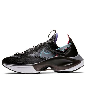 Nike N110 D/MS/X Black AT5405-004