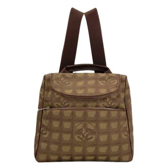 Chanel Khaki Nylon Backpack (Pre-Owned)