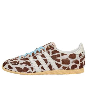 adidas (WMNS) adidas Japan Giraffe Print Shoes Crystal Linen Ivory Orange Tint KI6688