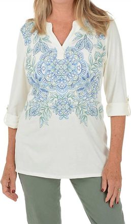 Ruby Rd. Paisley Patch Floral Embroidered Knit Top In Ivory