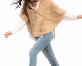 Dylan Harlow Poncho In Caramel