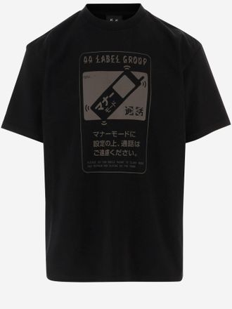 44 Label Group bedrukt katoenen T-shirt
