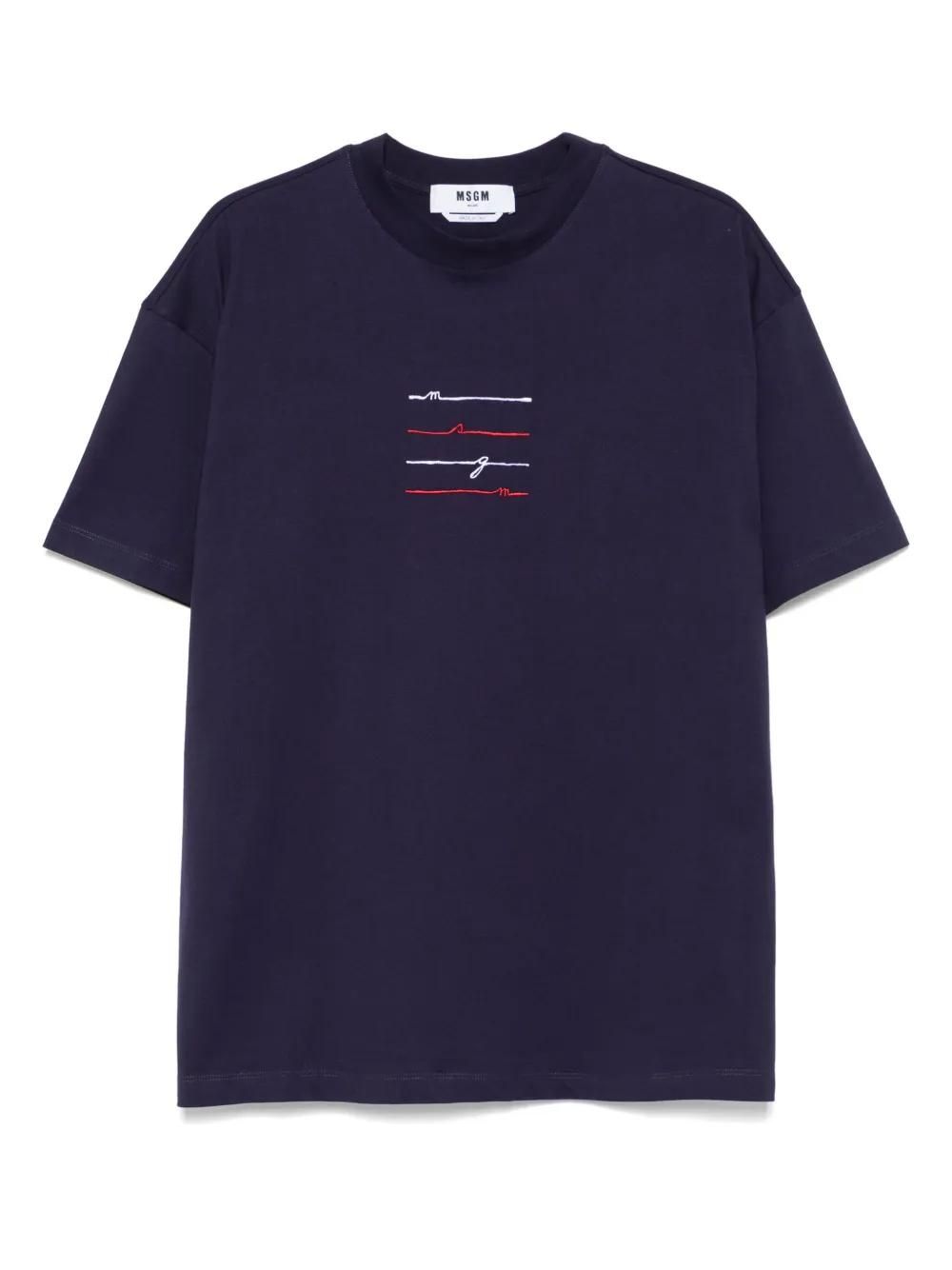 Tシャツ・カットソー MSGM SS24 Biege cotton t-shirt (3640MM520247002 23) T-SHIRT - MSGM Official
