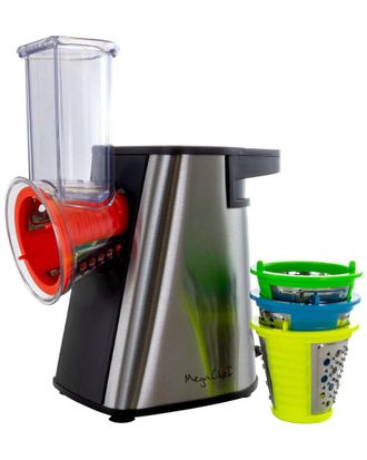 MegaChef MegaChef 4-in-1 Stainless Steel Electric Salad Maker