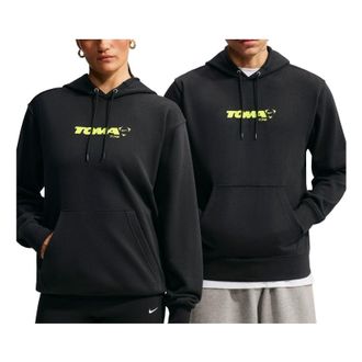 Nike x TOMA Soccer Pullover Hoodie Black JJ9192-010