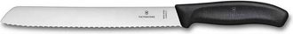 Victorinox by Swiss Army Victorinox Swiss Classic 8.25 inch Bread Knife